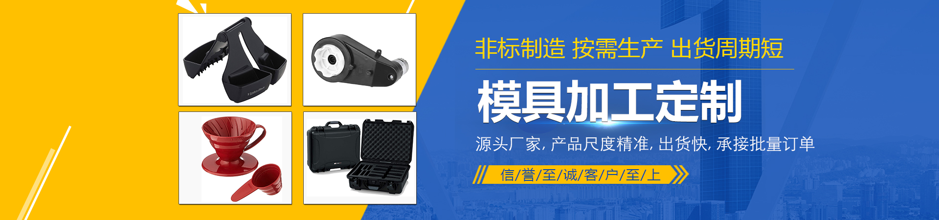 濟(jì)寧泰銘重工機(jī)械有限公司